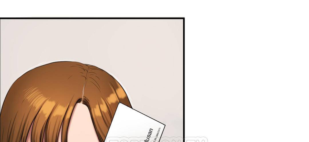 夫人的禮物第51話