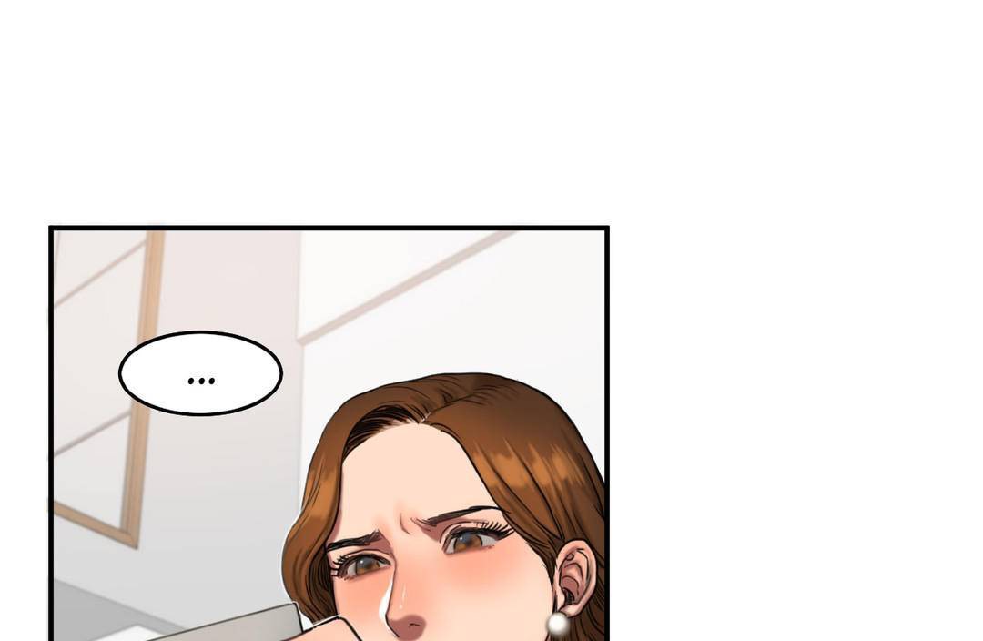 夫人的禮物第51話