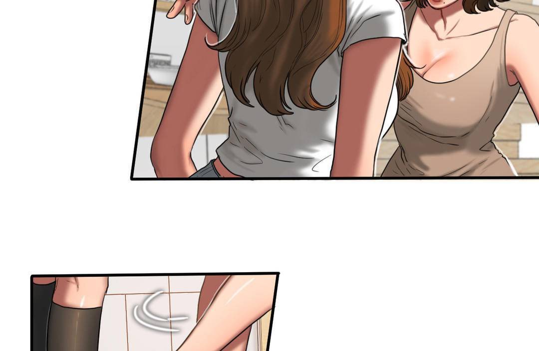 夫人的禮物第51話