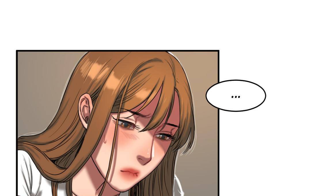 夫人的禮物第51話