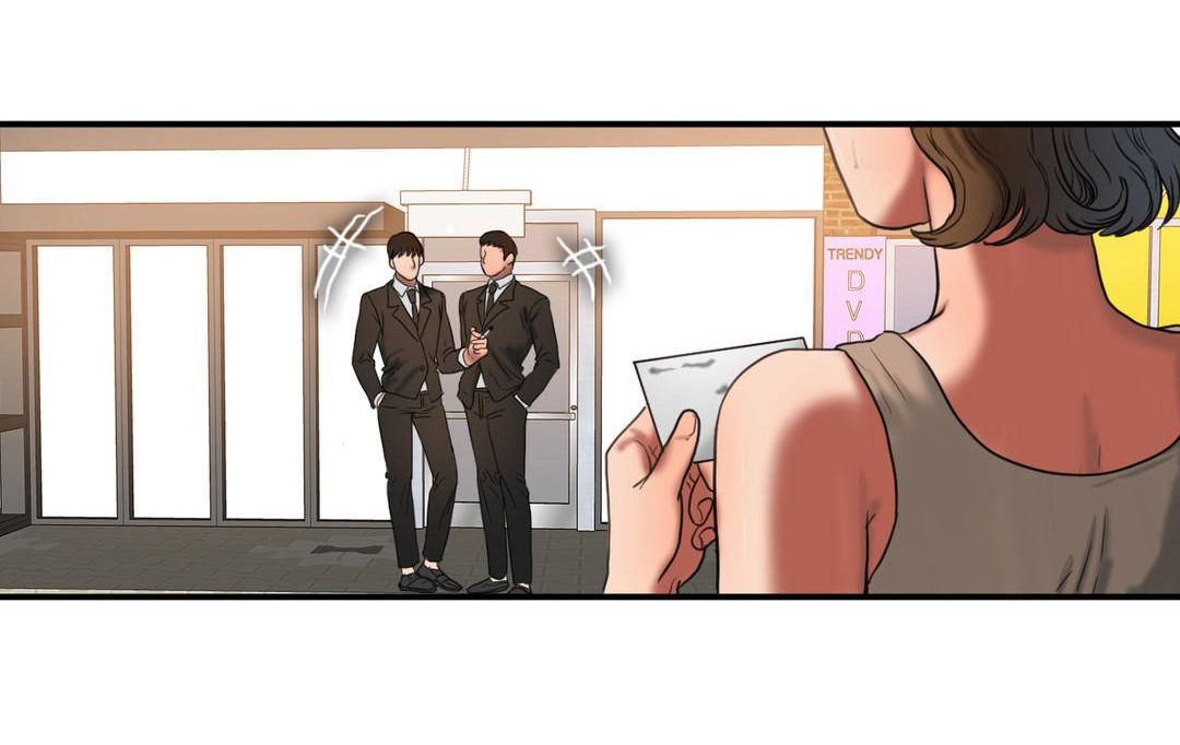 夫人的禮物第51話