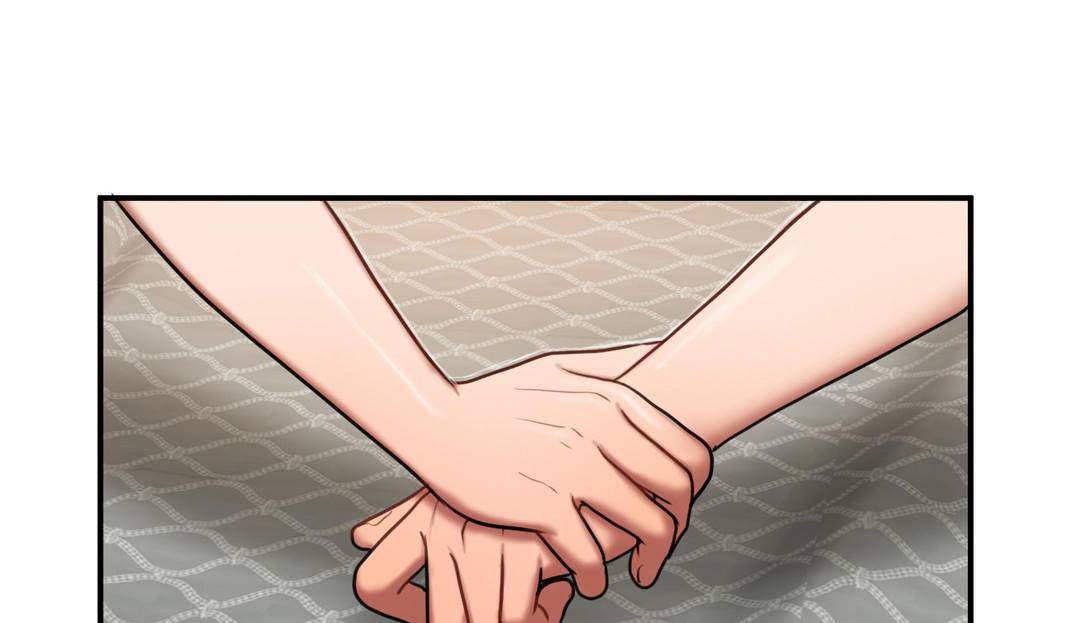 夫人的礼物第53话