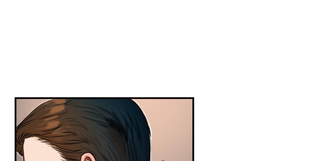 夫人的禮物第53話