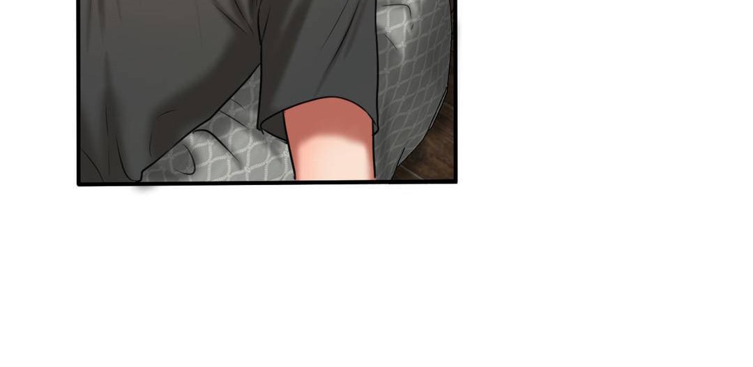 夫人的禮物第53話