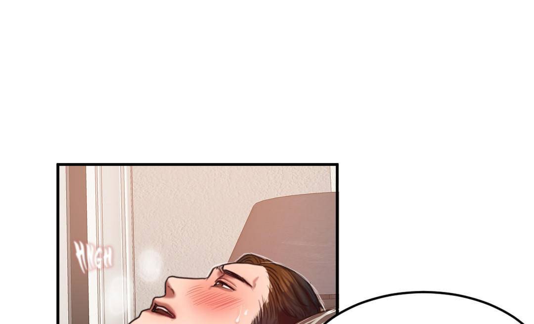 夫人的禮物第53話