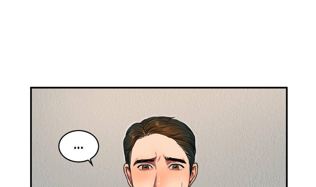 夫人的禮物第53話