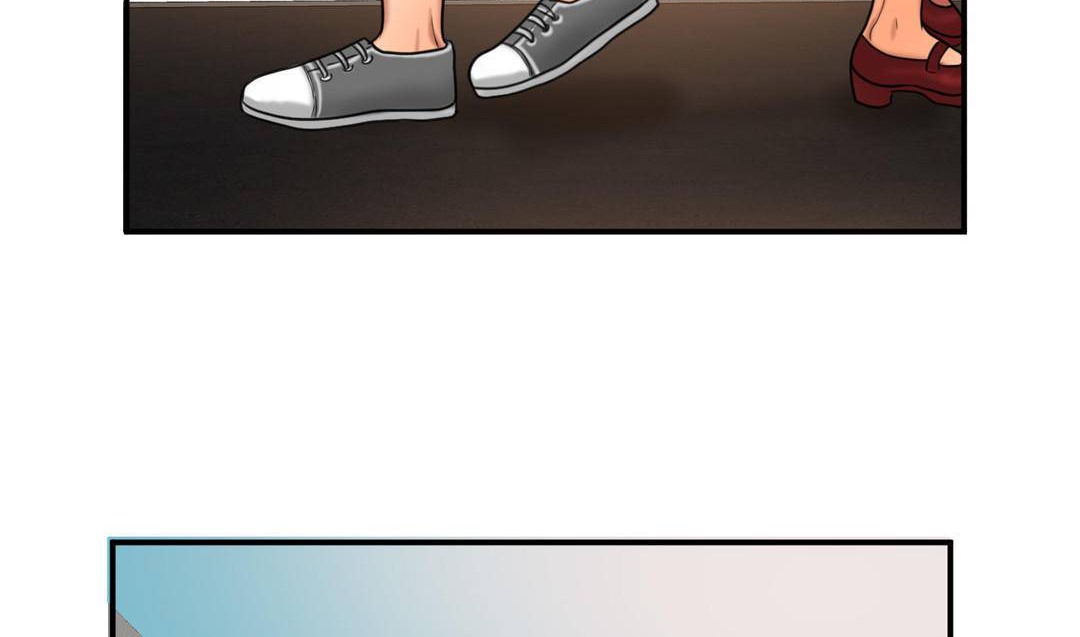 夫人的禮物第53話