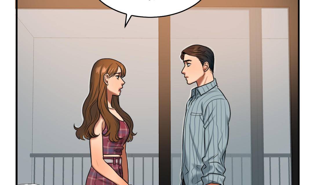 夫人的禮物第53話