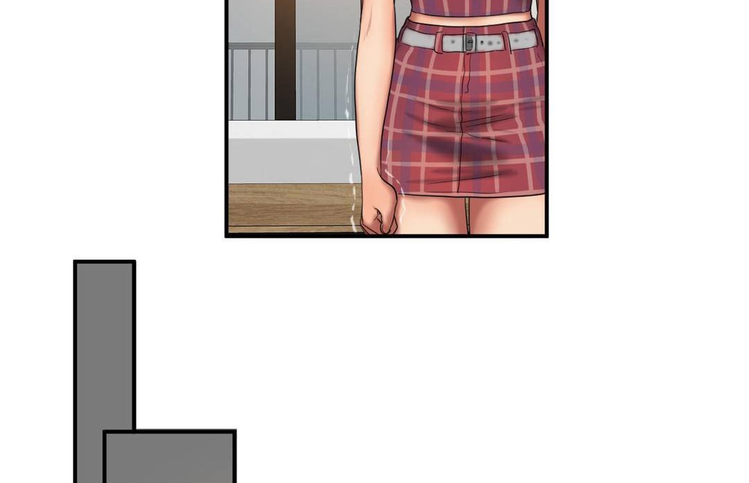 夫人的禮物第53話