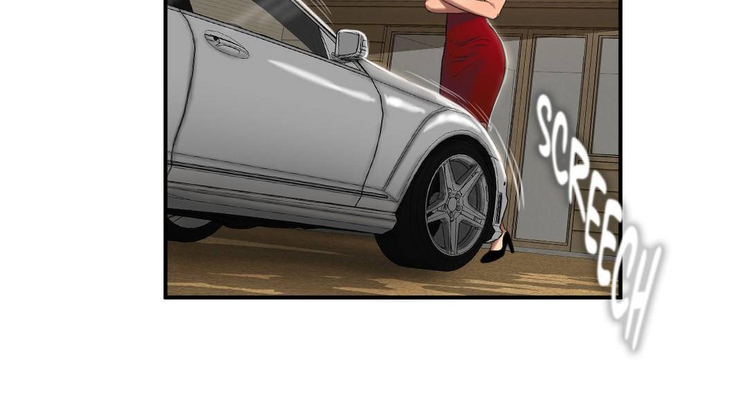 夫人的禮物第54話