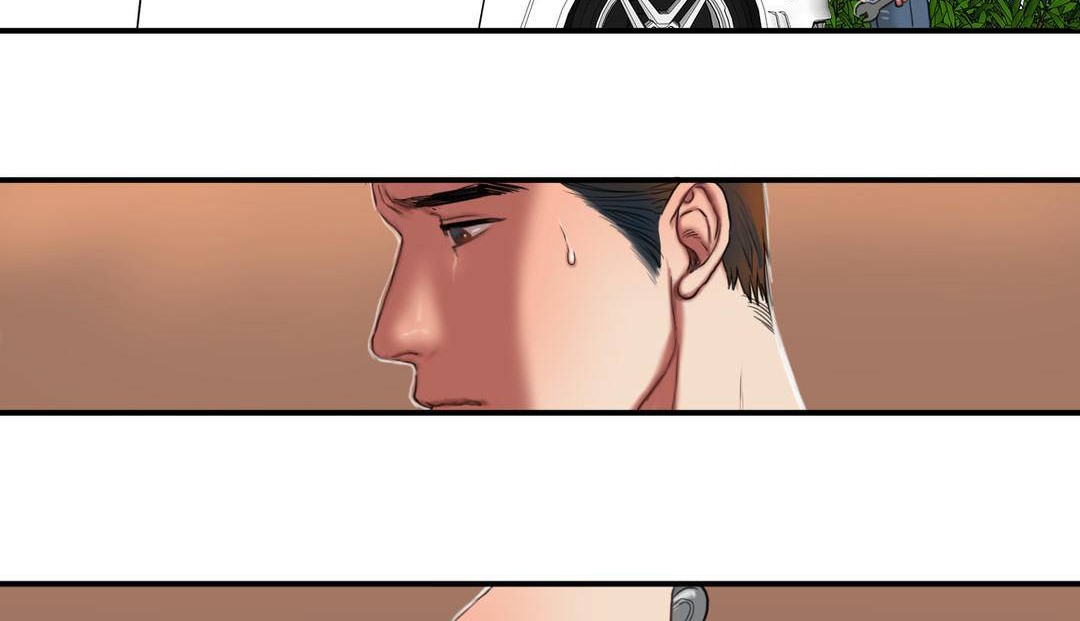 夫人的禮物第54話