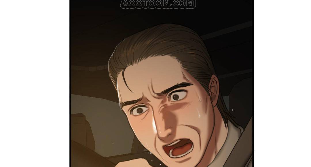 夫人的礼物第55话