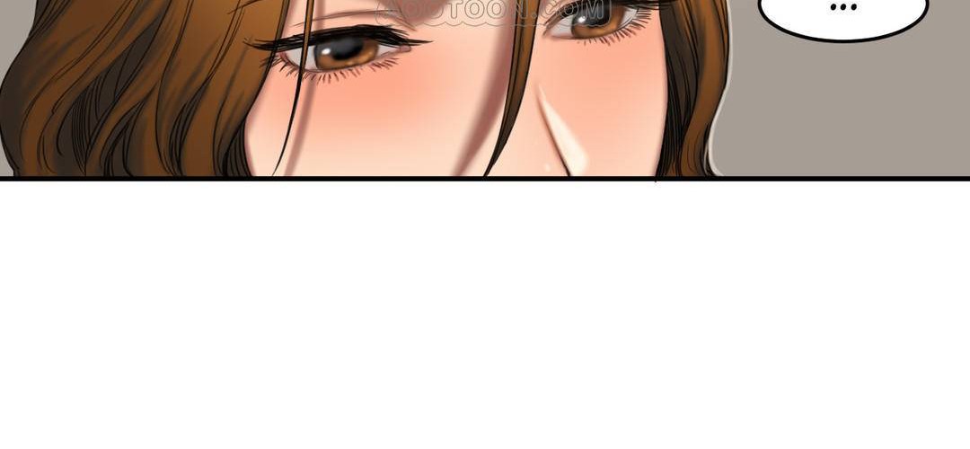 夫人的禮物第55話