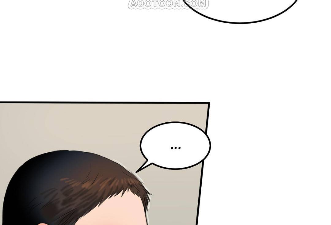 夫人的礼物第55话