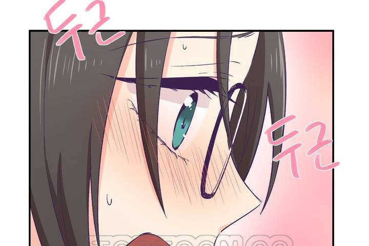 可爱的他第1话