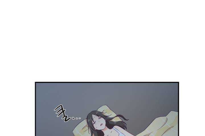 可爱的他第1话