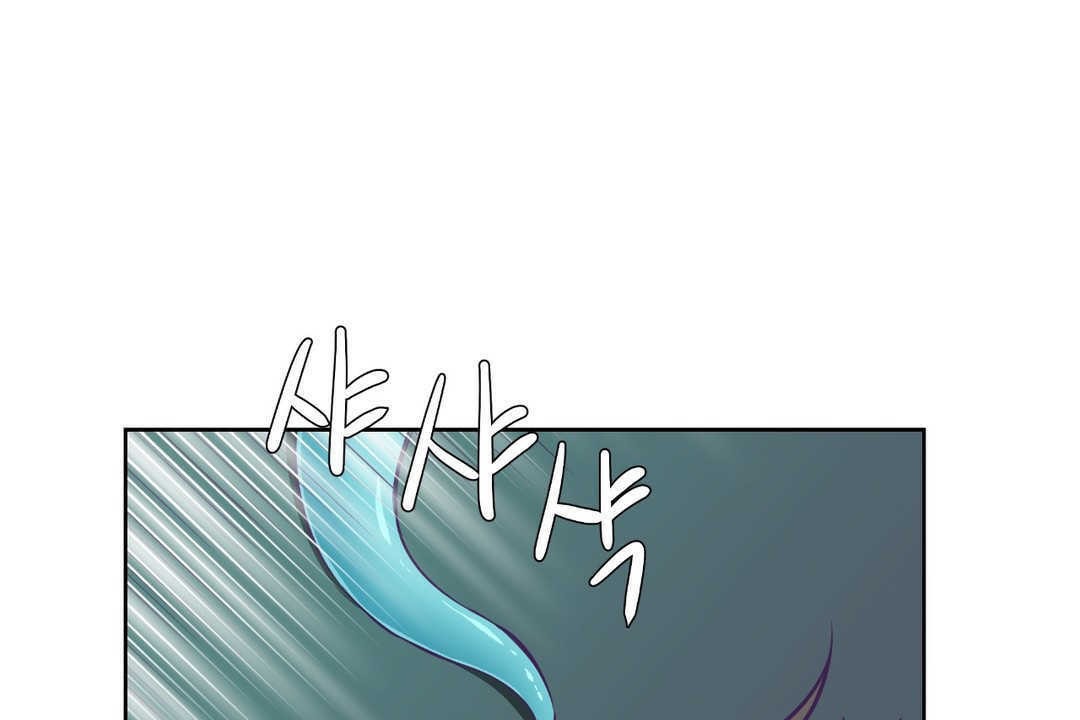 可爱的他第2话