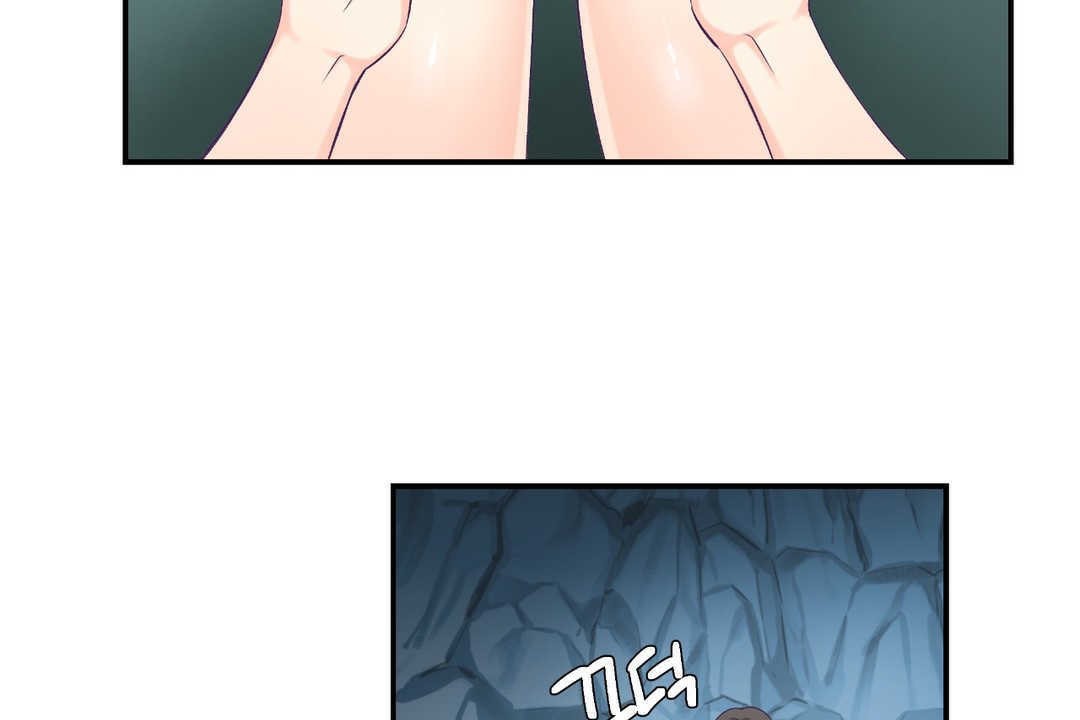 可愛的他第2話