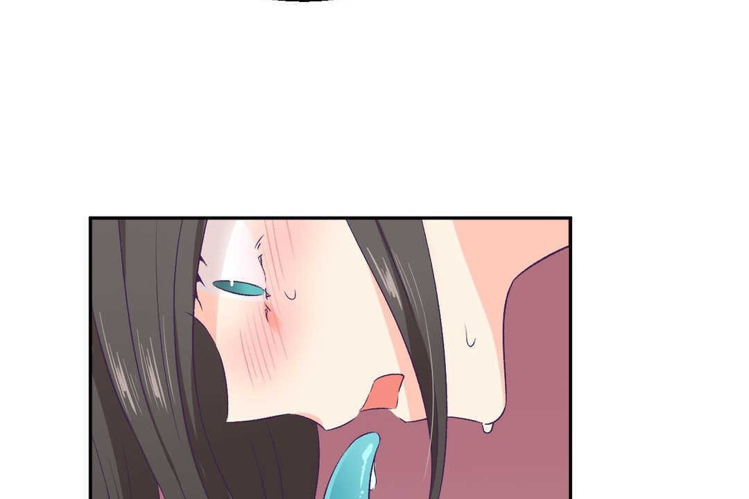 可愛的他第3話