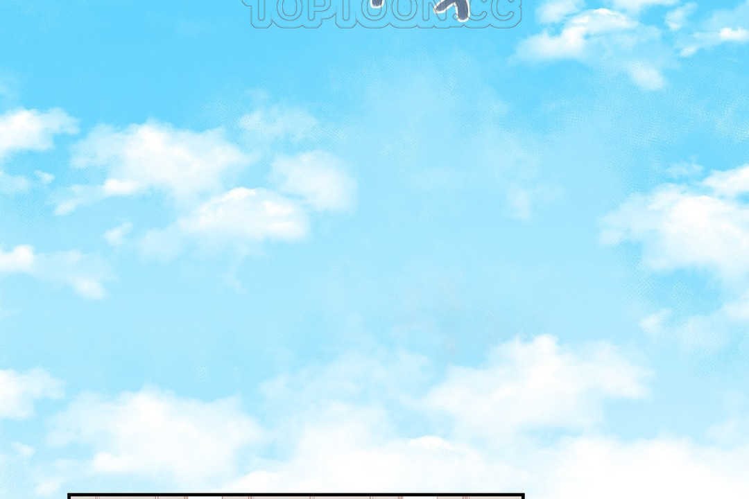 可爱的他第3话