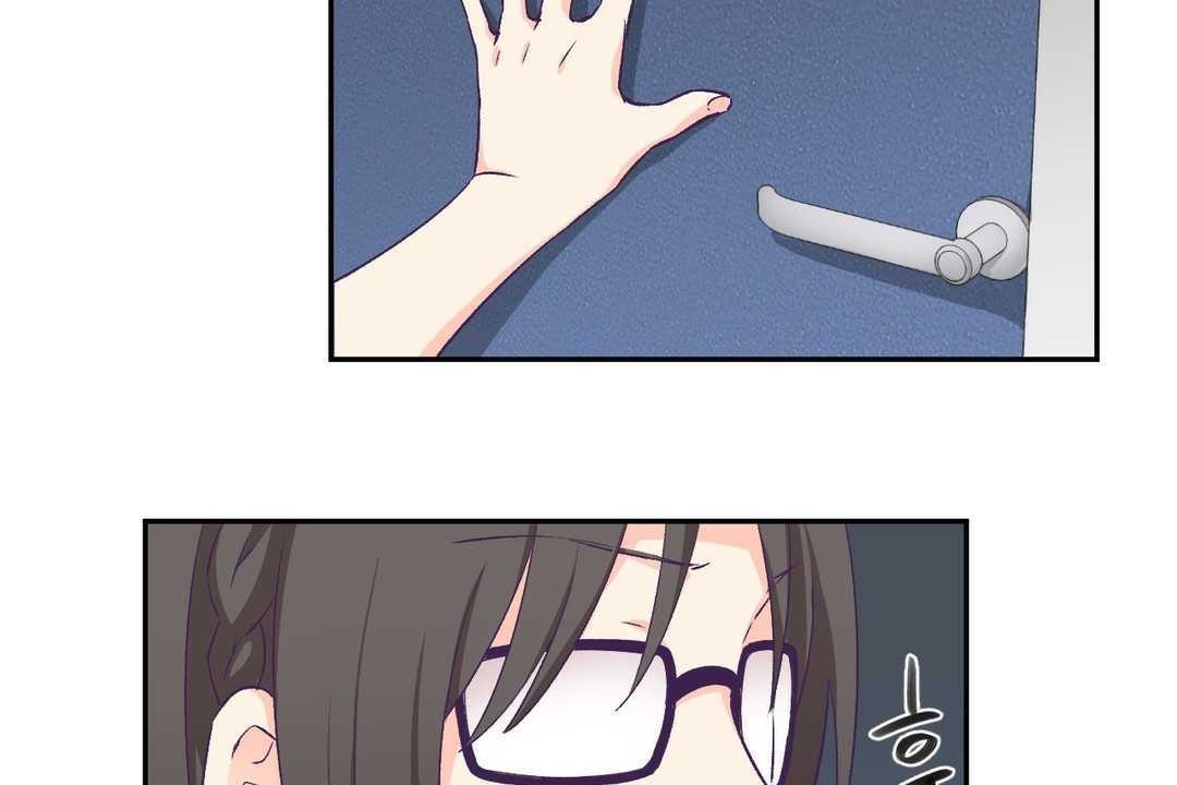可爱的他第3话