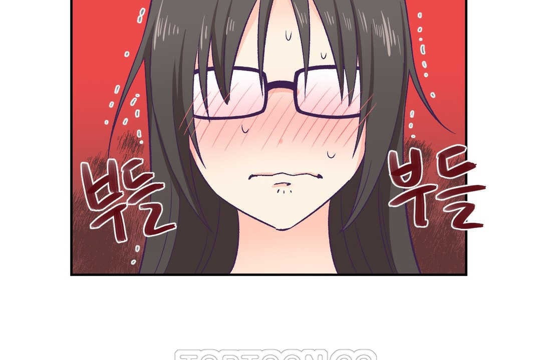可爱的他第3话