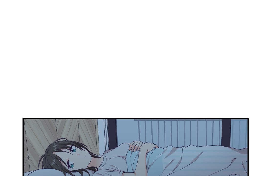 可爱的他第5话