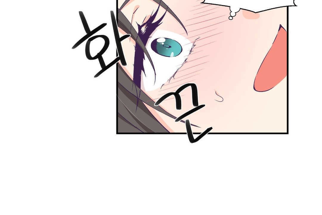 可爱的他第5话
