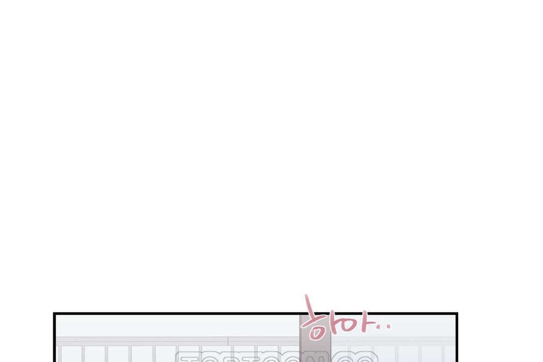 可爱的他第6话
