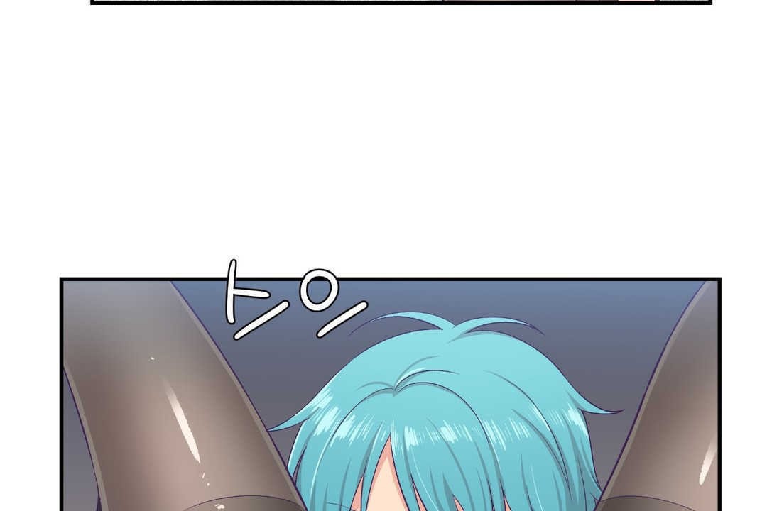 可爱的他第7话