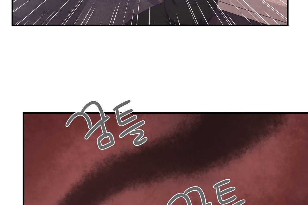 可爱的他第7话