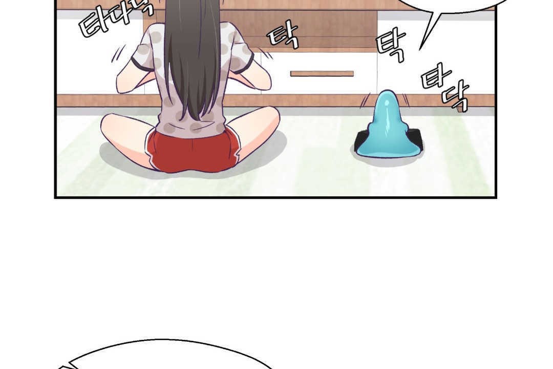 可爱的他第9话