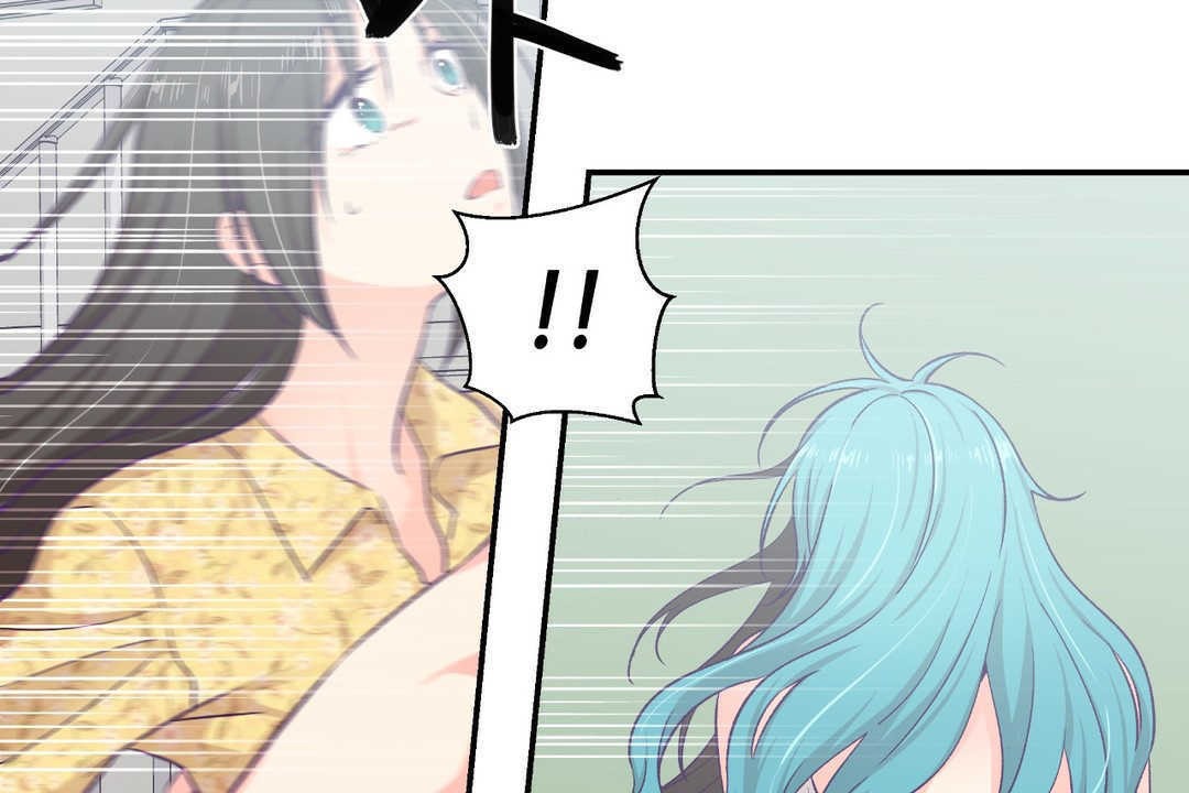 可愛的他第10話