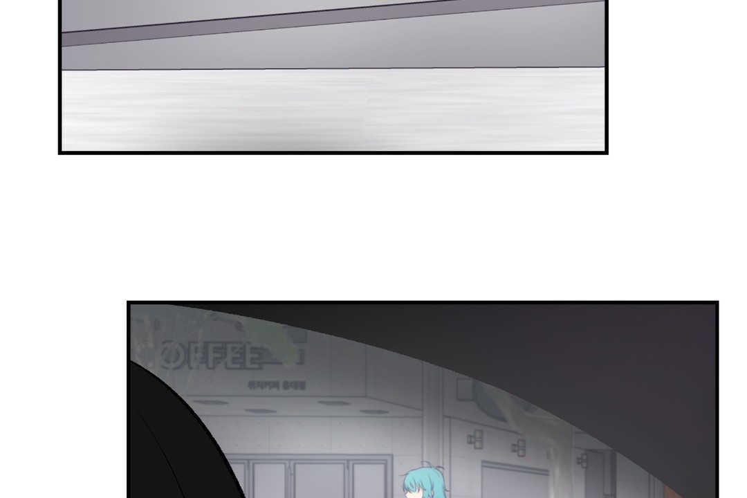 可愛的他第10話