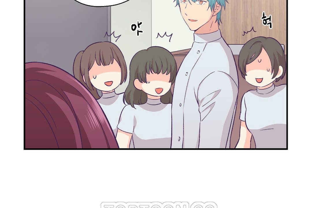 可愛的他第11話