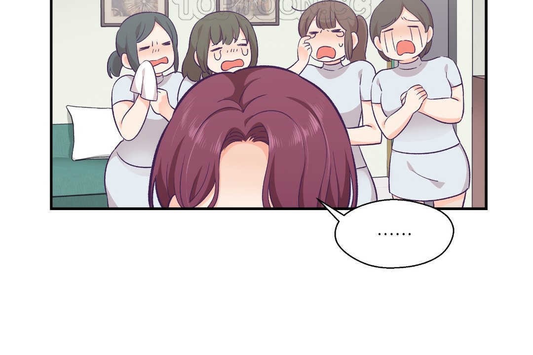 可愛的他第11話