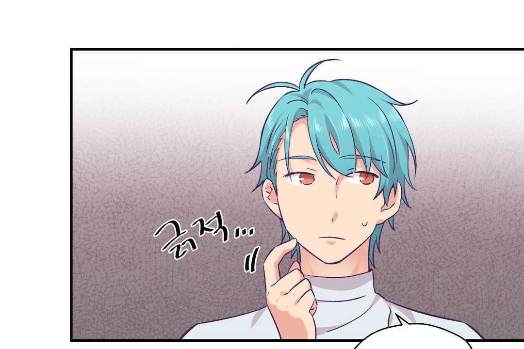 可爱的他第11话