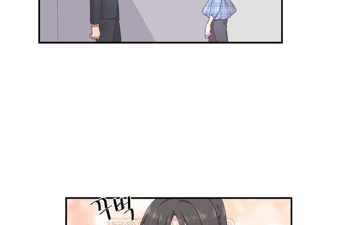 可愛的他第11話