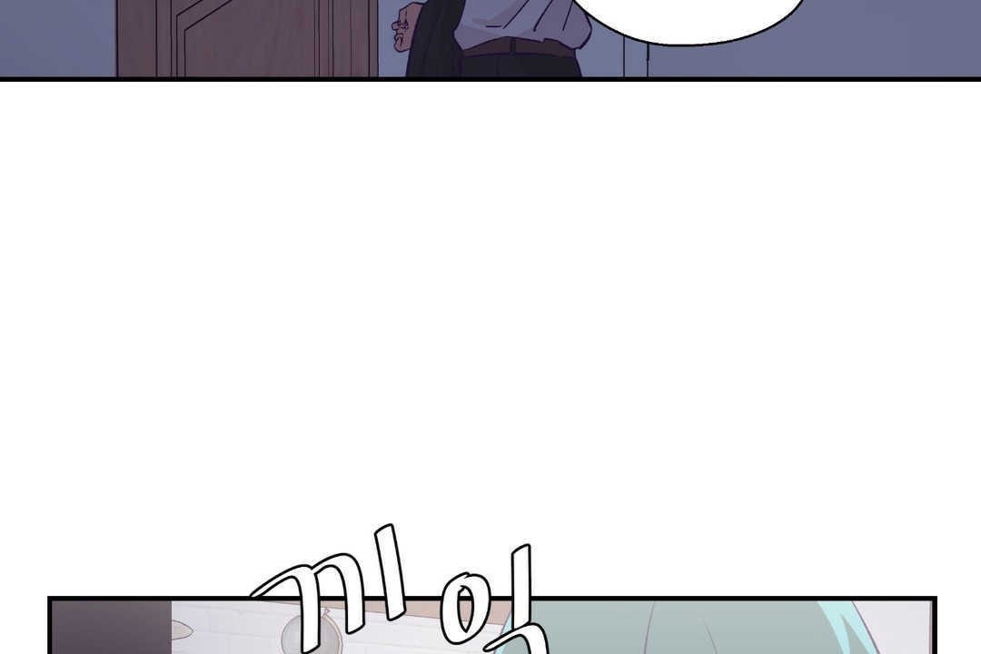 可爱的他第11话