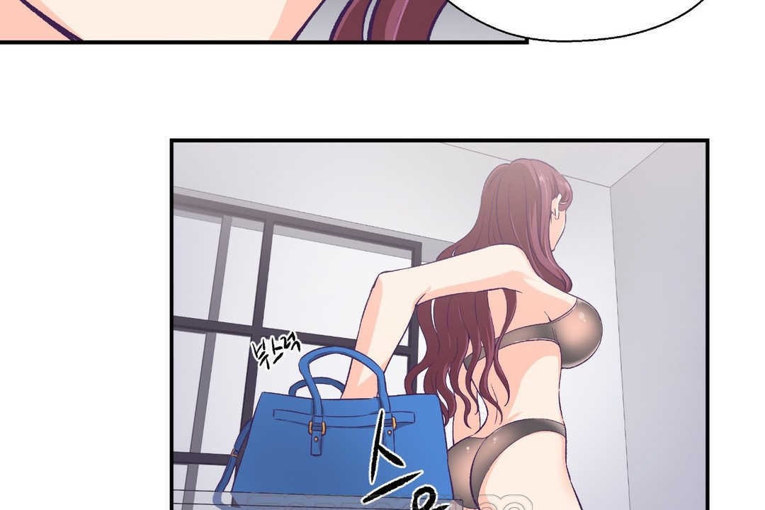 可愛的他第11話