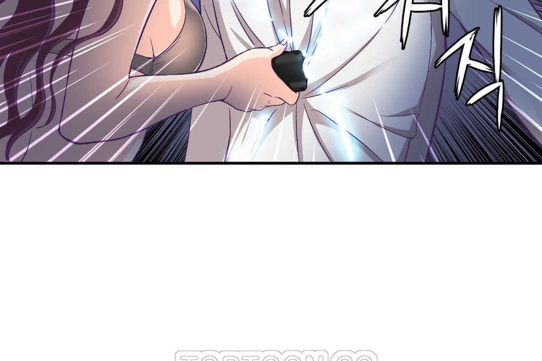 可愛的他第11話