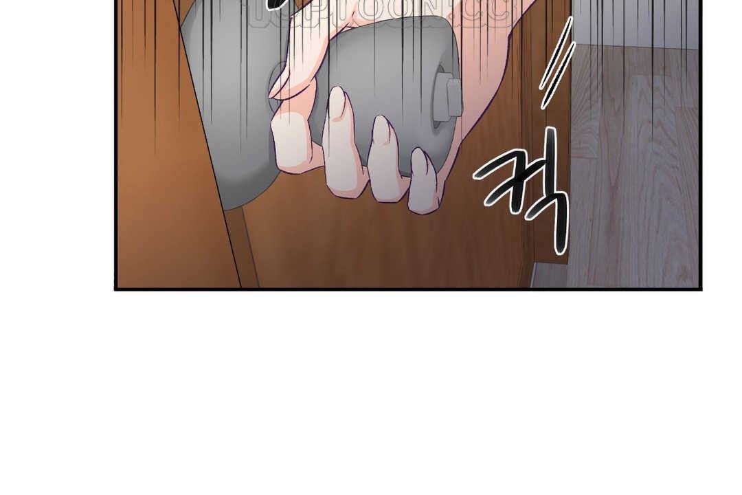 可愛的他第11話