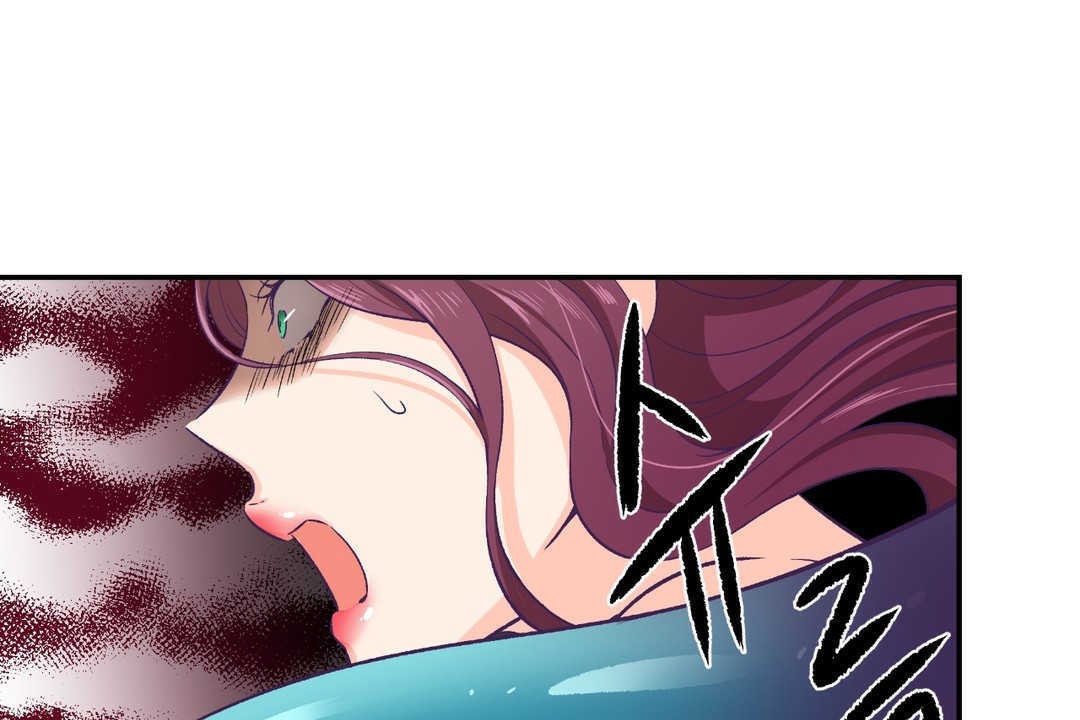 可愛的他第11話