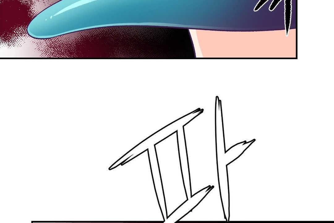 可愛的他第11話