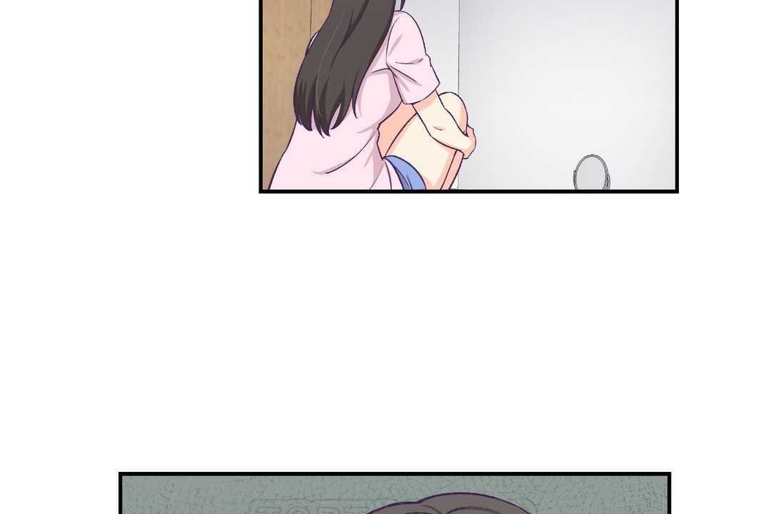 可愛的他第11話