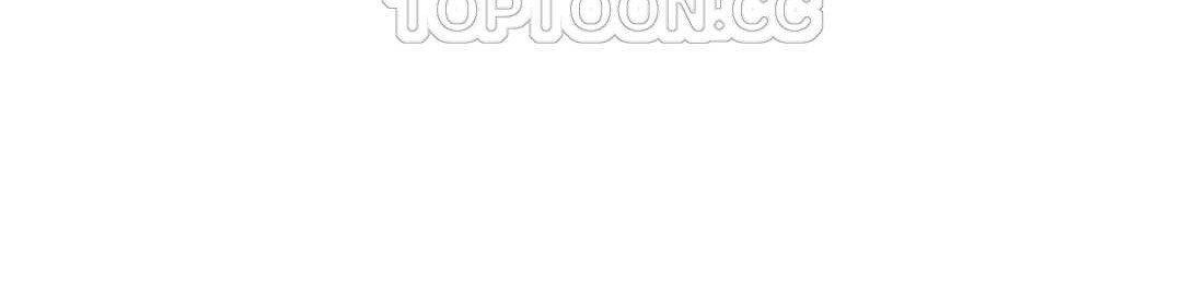 可愛的他第11話