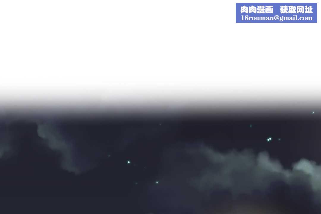 可愛的他第12話