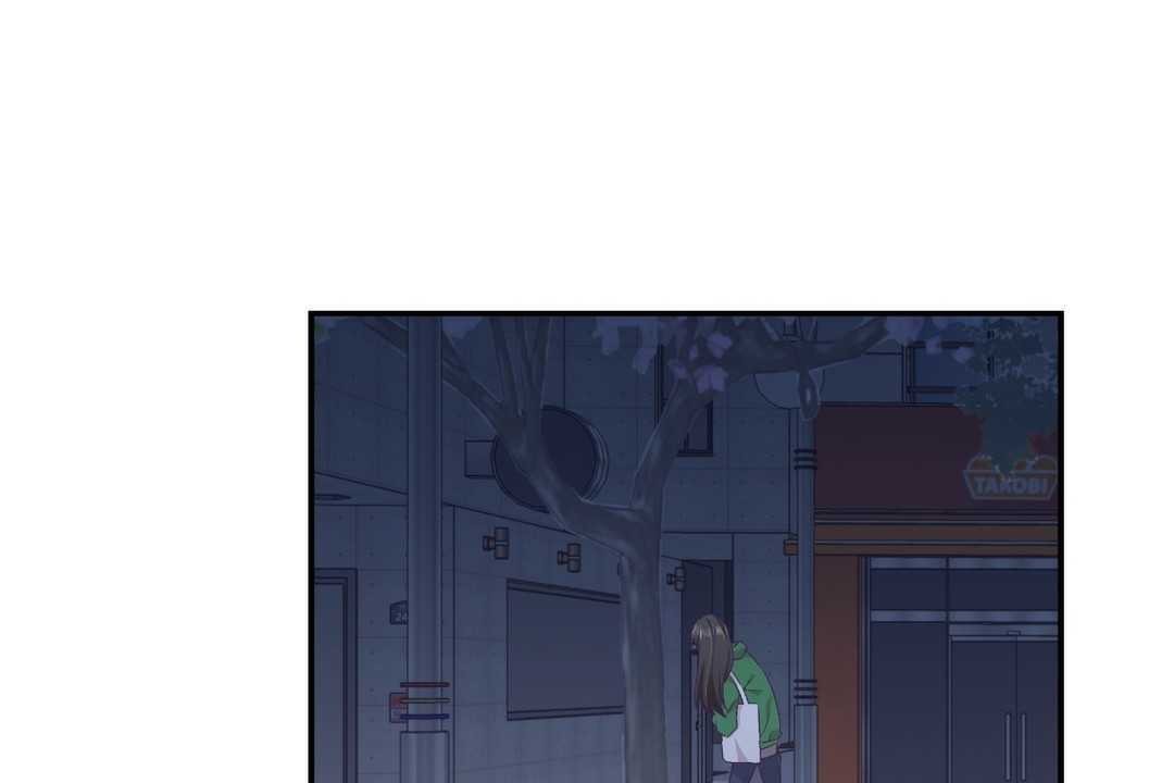 可愛的他第12話