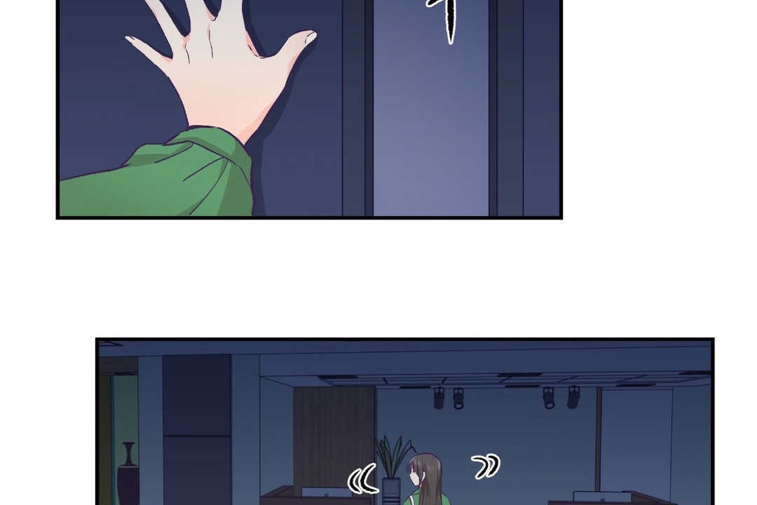 可愛的他第12話