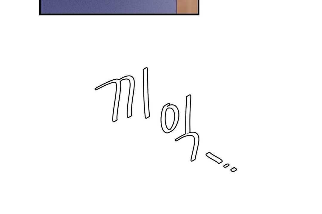 可愛的他第12話